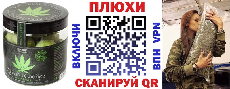 магазин  наркотиков  Копейск  Еда ТГК марихуана 