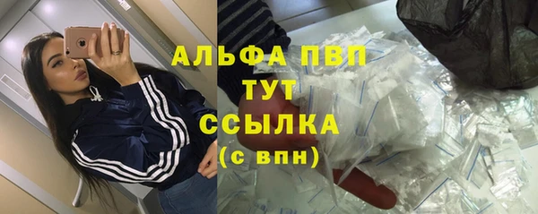 таблы Приозерск