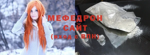 a pvp Дмитровск