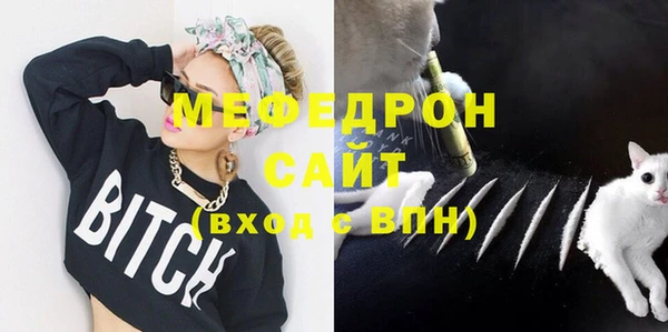 таблы Приозерск