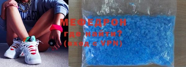 a pvp Дмитровск