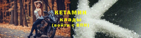 ешки Дмитриев
