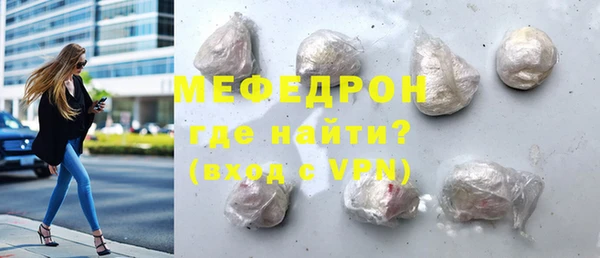 jwh Протвино