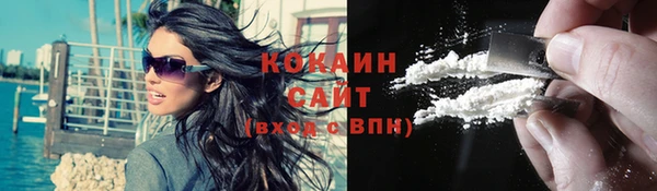наркотики Дмитров