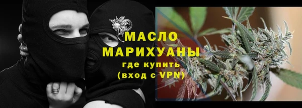 наркотики Дмитров