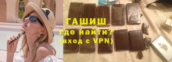 ешки Дмитриев