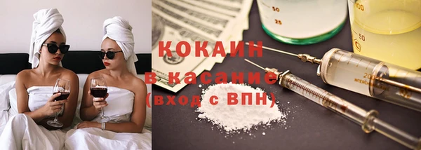 таблы Приозерск