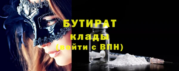a pvp Дмитровск