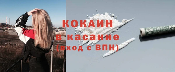 jwh Протвино