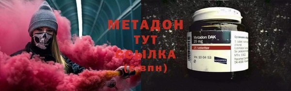 a pvp Дмитровск