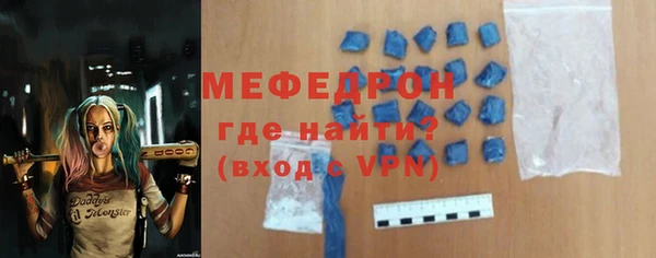наркотики Дмитров