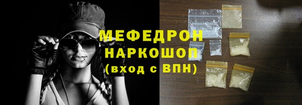 spice Россошь