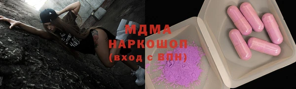 a pvp Дмитровск