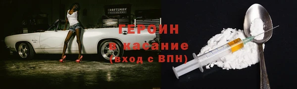 ешки Дмитриев
