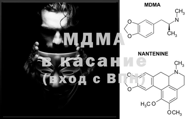 ешки Дмитриев