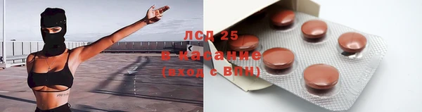 таблы Приозерск