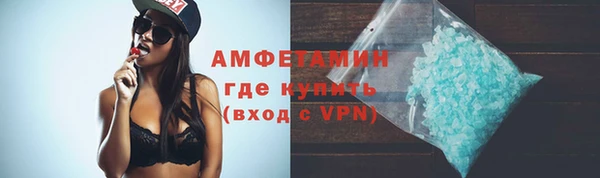 наркотики Дмитров