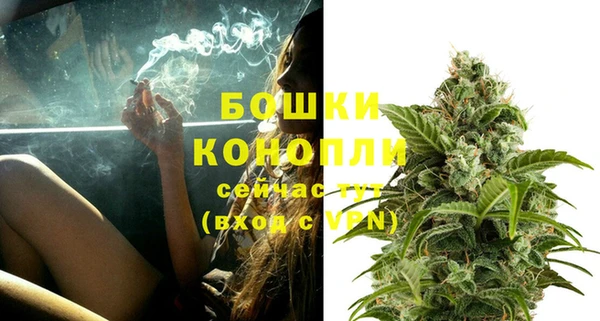 jwh Протвино