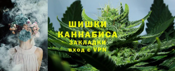 метамфетамин Липки