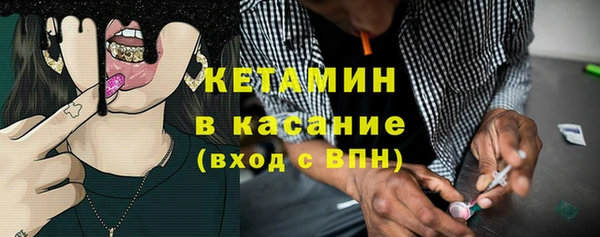 таблы Приозерск