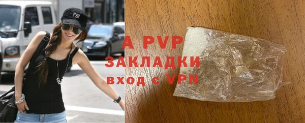 МДПВ Лихославль