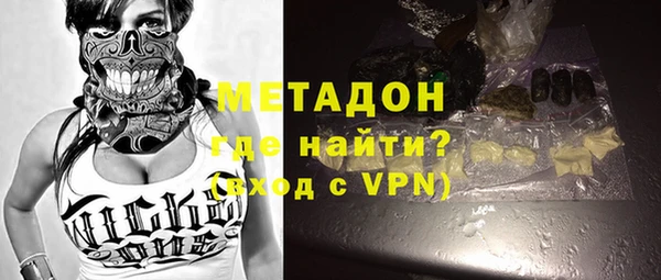jwh Протвино
