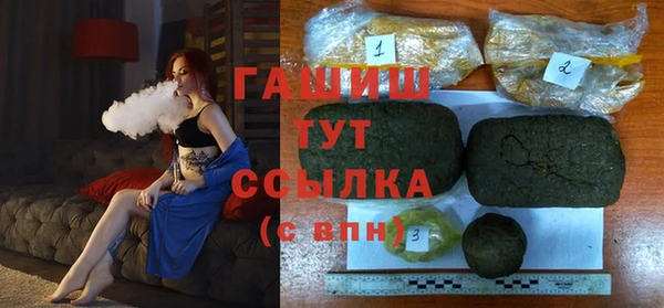 таблы Приозерск