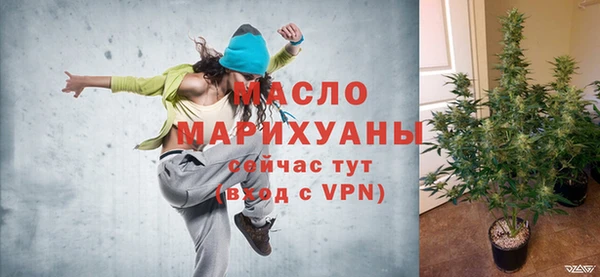 наркотики Дмитров