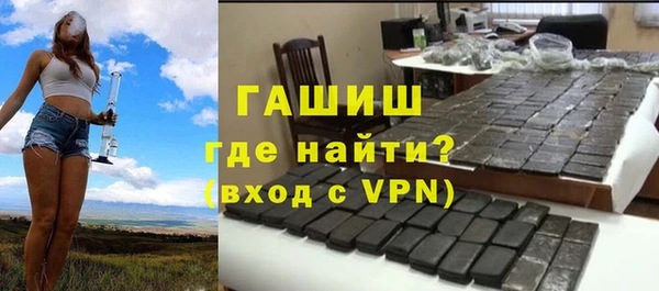 COCAINE Рославль