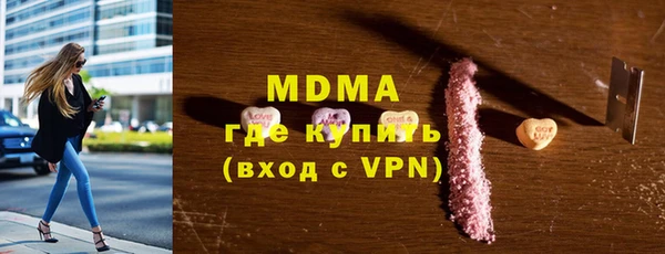 ешки Дмитриев