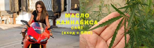 наркотики Дмитров