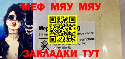 mdma Свободный
