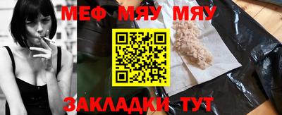гидропоника Рузаевка