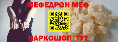 дмт Рязань
