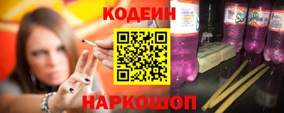 гидропоника Рузаевка