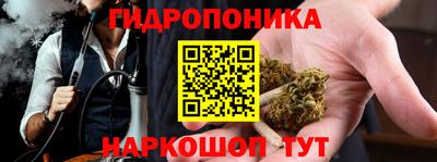 дмт Рязань