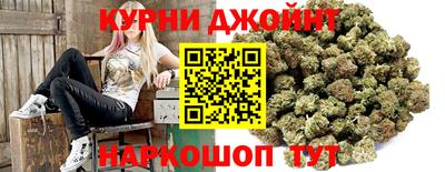 трава Севастополь
