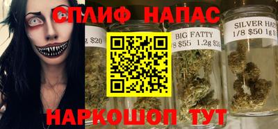 гидропоника Рузаевка