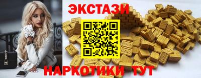 mdma Свободный