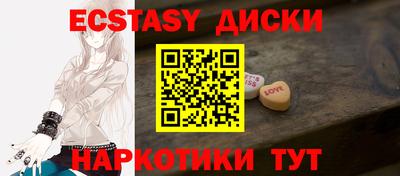 дмт Рязань