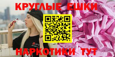 дмт Рязань