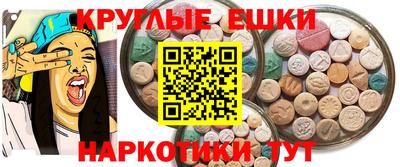 гидропоника Рузаевка