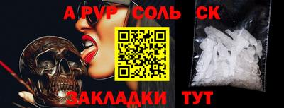 mdma Свободный