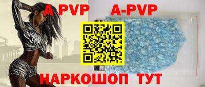 гидропоника Рузаевка