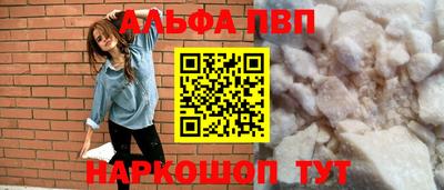 гидропоника Рузаевка