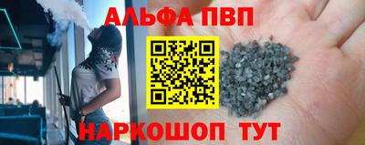 дмт Рязань