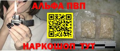 дмт Рязань