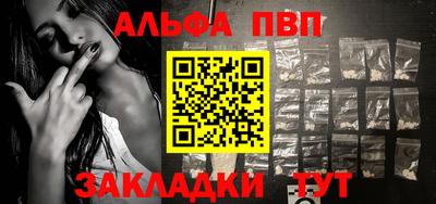 дмт Рязань