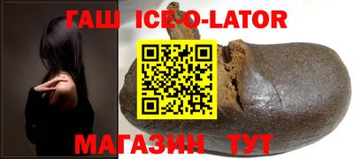 дмт Рязань