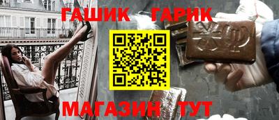 гидропоника Рузаевка